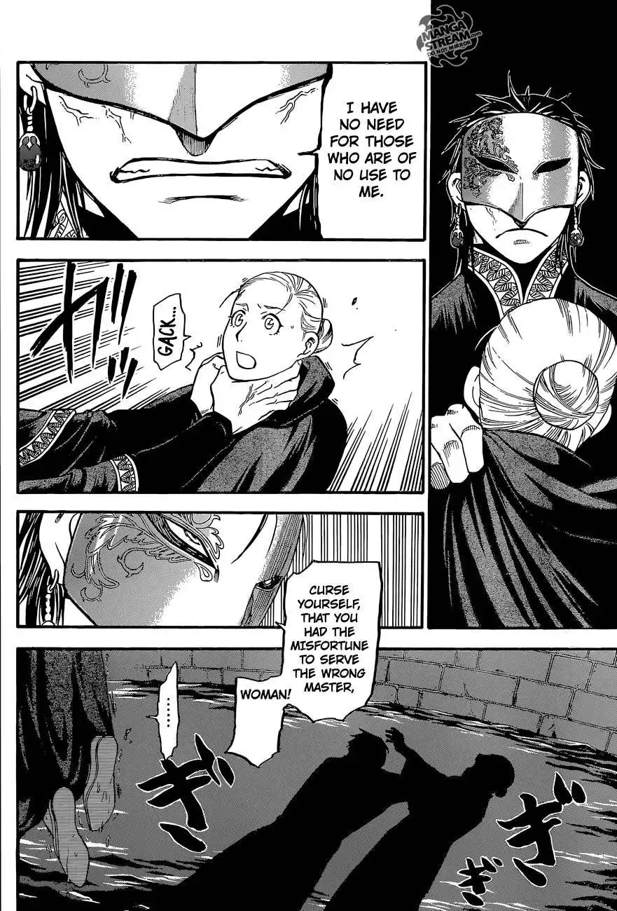 Arslan Senki (ARAKAWA Hiromu) Chapter 8 10